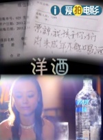亚洲影视 一区